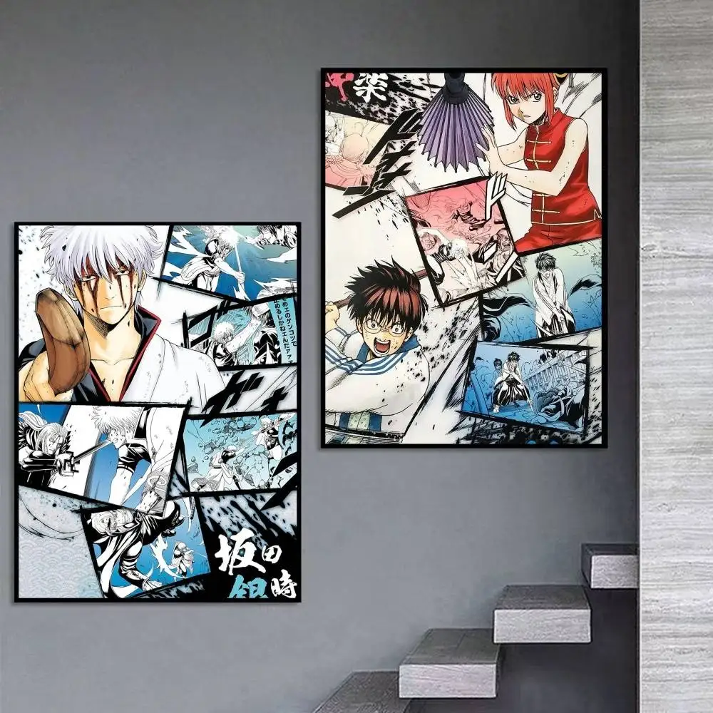 Постер серии S-Sakata G-Gintoki Gintama-S, самоклеящаяся художественная водонепроницаемая бумажная наклейка, декор для стен кофейни, бара, комнаты (art.: 3920dabe3dfa6) - 3920dabe3dfa6