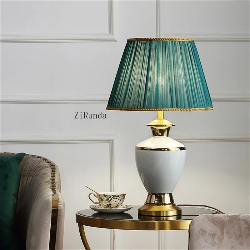 Керамическая настольная лампа