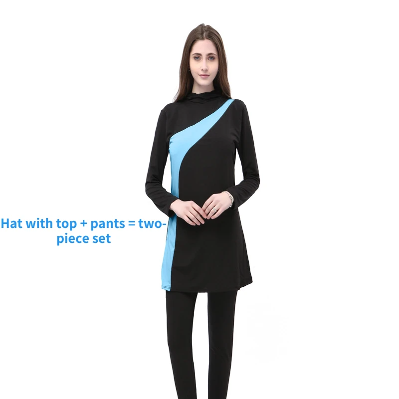 

2 Pcs/Set Muslim Ladies Conservative Swimsuit Swimsuit Suit Sunscreen Swimsuit Split Hooded Long Sleeve Trousers Two Piece Set