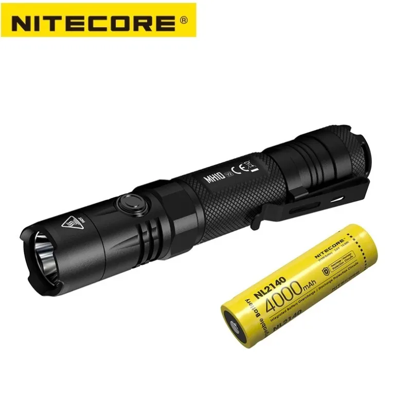 NITECORE MH10 V2 USB-C перезаряжаемый тактический фонарик 1200 люмен XP-L2 V6 светодиодный