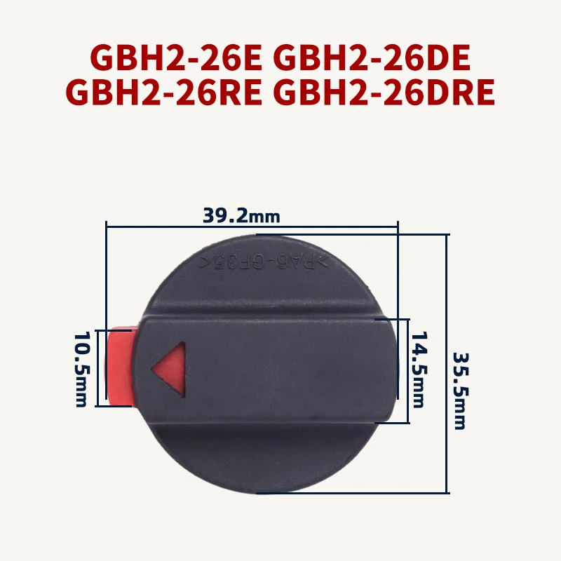 Аксессуары для переключателя перфоратора для Bosch GBH2-26 GBH2-26DE GBH2-26DRE, замена ударной дрели Аксессуары для переключателя перфоратора для Bosch GBH2-26 GBH2-26DE GBH2-26DRE, замена ударной дрели