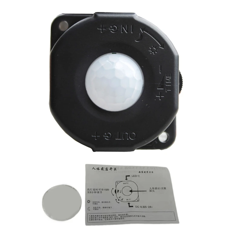 

DC5-24V 6A Automatic PIR Motion Activated Switch for LED Lighting DropShip