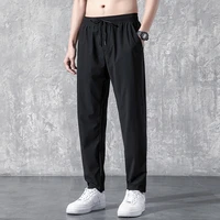 mens plus size athleisure trousers ice silk pants