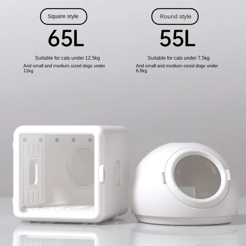 Автоматическая сушилка для домашних животных | AliExpress