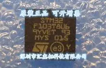 

STM32F103T8U6 VFQFPN-36 32 Integrated IC chip
