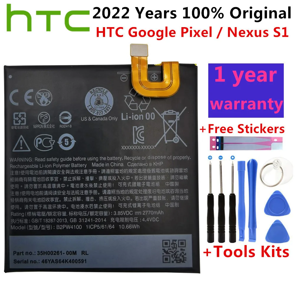 

2022 оригинальный 2770 мАч B2PW4100 Сменный аккумулятор для HTC Google Pixel / Nexus S1 литий-ионные полимерные батареи батарея + Бесплатные инструменты