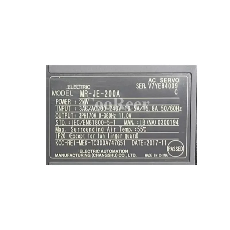 Технические характеристики сервопривод технические новинка оригинал