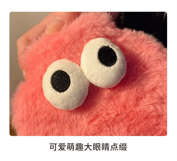 Плюшевая бутылка для горячей воды Monster милая зимняя теплая сумка периода боли