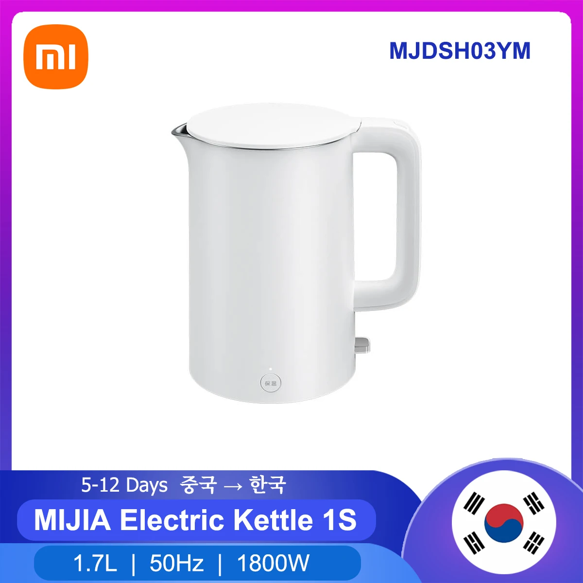 

Электрический чайник XIAOMI MIJIA 1S MJDSH03YM, изоляция, 55 ℃, быстрое закипание, 304 нержавеющий чайник, кухонный чайник, термос л