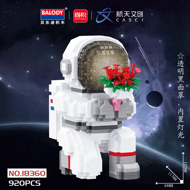 

Balody Mini Blocks Spaceman Building Toy Astronaut Educational Bricks for Kids Birthday Girl Gift Christmas Present 18359
