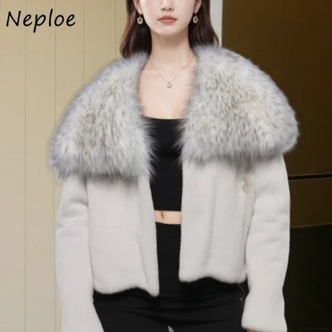 Neploe Пальто из хлопка