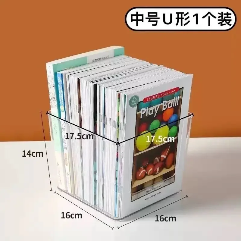 

Пластиковый ящик для хранения