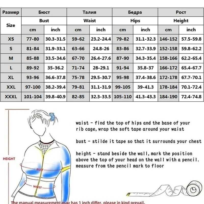 Костюм для косплея Дэн Хэн из игры хонкай звезда рельс костюм Одежда взрослых с