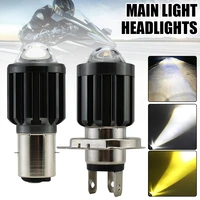 1pcs h4 ba20d led motorcycle headlight bulbs csp 10000lm white yellow hi lo beam fog lamp waterproof motorbike scooter lamp