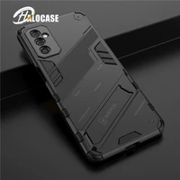 armor magnetic case for samsung galaxy m52 shockproof stand protection phone case for samsung m52 m 52 sm m526b back cover