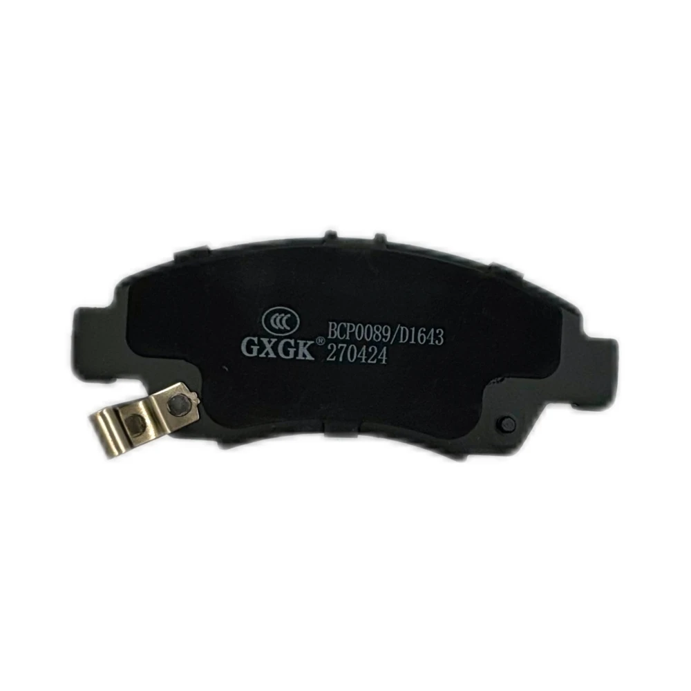 Передние дисковые тормозные колодки 45022-ST7-408 D1643 для HONDA FIT металлический материал