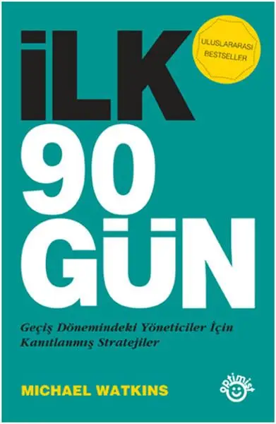 

Первые 90 дней