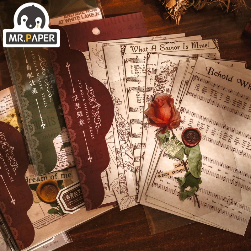 

Mr.Paper Old Book Minutes Series Material Paper Retro Creative Decoration DIY Collage Material Pack