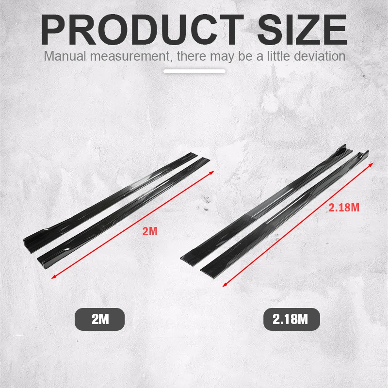 8 шт. 2 м/2 м Универсальная боковая юбка удлинитель качалка разделитель губ бампер