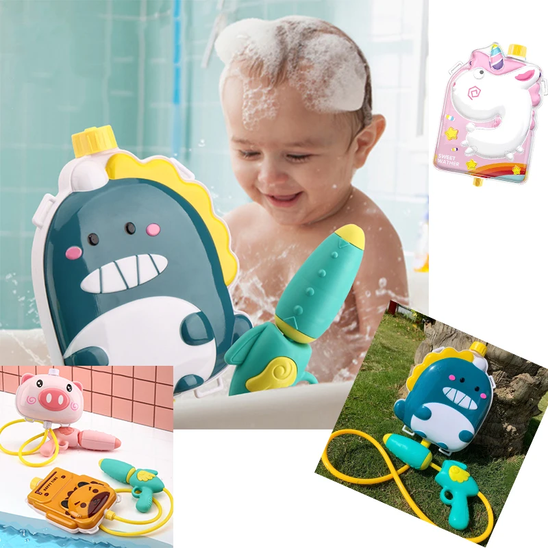 

Summer Children's Water Gun Toy Backpack Large-Capacity Water Storage Boys and Girls Beach Water Fights Pull Water
