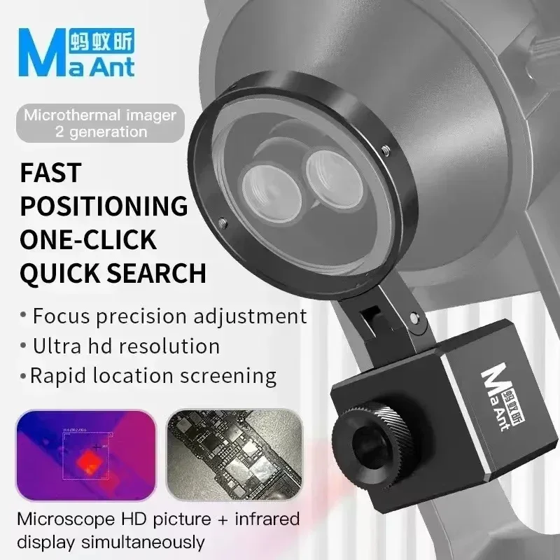 MaAnt RC-2 карандашный термомический микро-pencitraan термоприятный друг ke-2 для