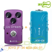 joyo jf 34 electric guitar effect pedal us dream distortion guitar pedal true bypass guitar parts accessories