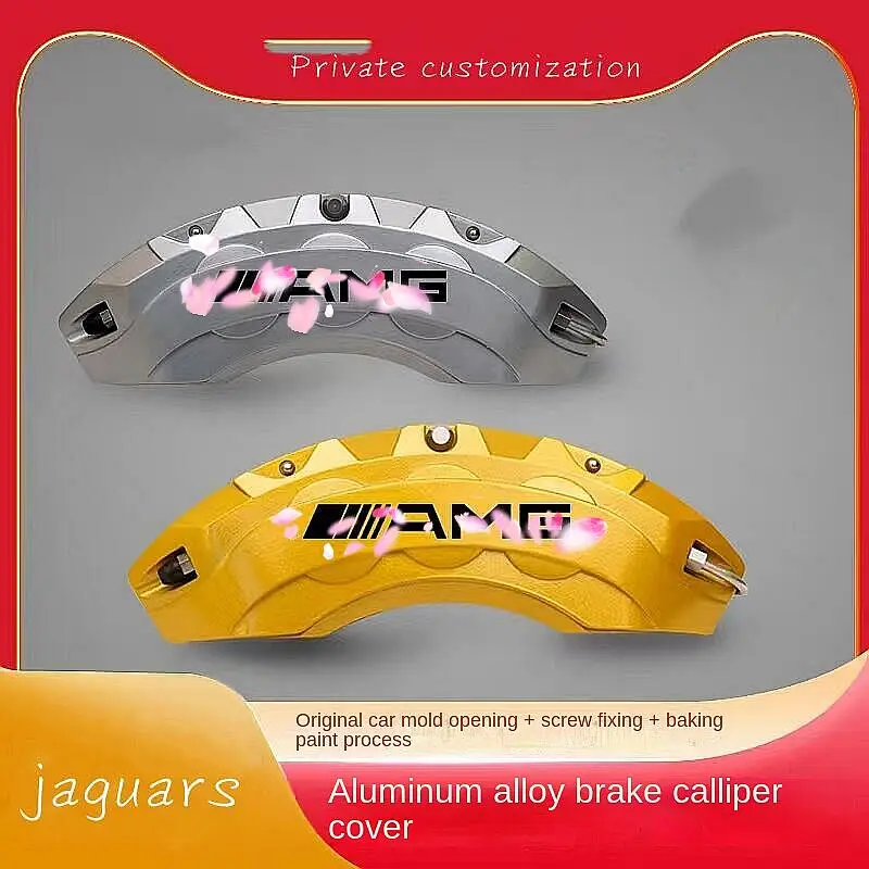 

Чехол для суппорта Jaguar FPACE XFL XEL EPACE специальный модифицированный тормоз XF XE XJ алюминиевый сплав