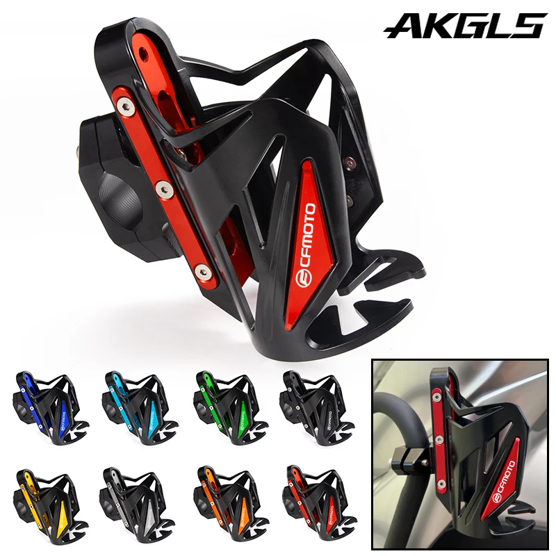 

For CFMOTO CF650 650MT 800MT 700 CLX 650NK 400NK 250NK 400GT Water Cup Holder Drink Holder Water Bottle Holder Accessories