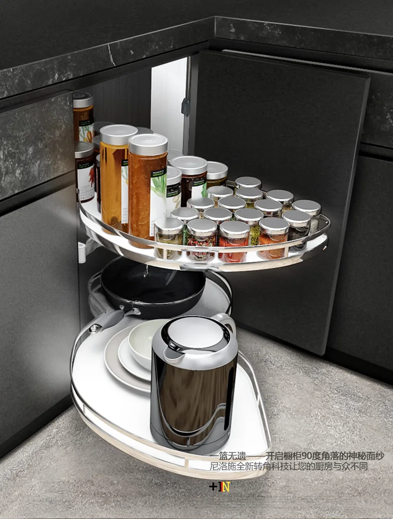 Кухонный шкаф корзина для фризби из нержавеющей стали с функцией маленького