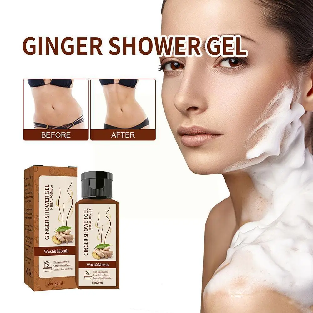 

30mlGinger Body Wash Lymphatic Drainage Herbal Slimming Gel Fat Gel Skin Sensitive Health Hydrating Beauty Shower Shower Re C4H7