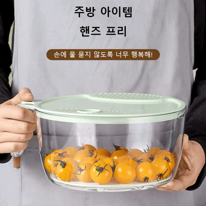 

Washing Rice Household High-grade Artefact Plastic Rice Basket Rice Light-proof Multifunctional Kitchen Is The Washing Vegetable