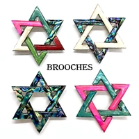 natural shell hexagram necklace 45mm zinc alloy pendant inlaid shell brooch charm jewelry diy necklace hairpin apparel accessory