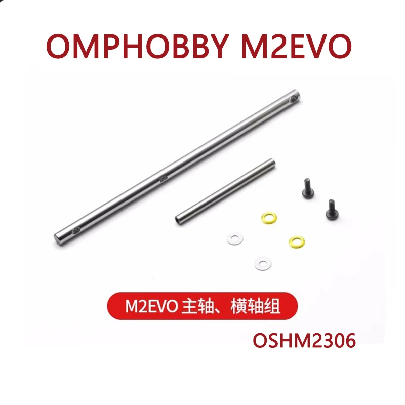 

OMPHOBBY M2 M2EVO RC Helicopter Spare Parts Horizontal Spindle OSHM2306