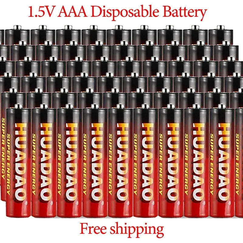 

Free Shipping AAABattery 1.5V AAA Disposable Alkaline Dry Battery for LED Light Toys Mp3 CameraFlashShaverCDPlayerWireless Mouse