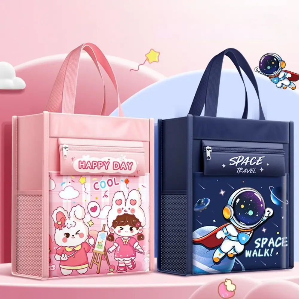 Сумка-тоут из ткани Оксфорд на молнии многофункциональная школьная сумка-тоут