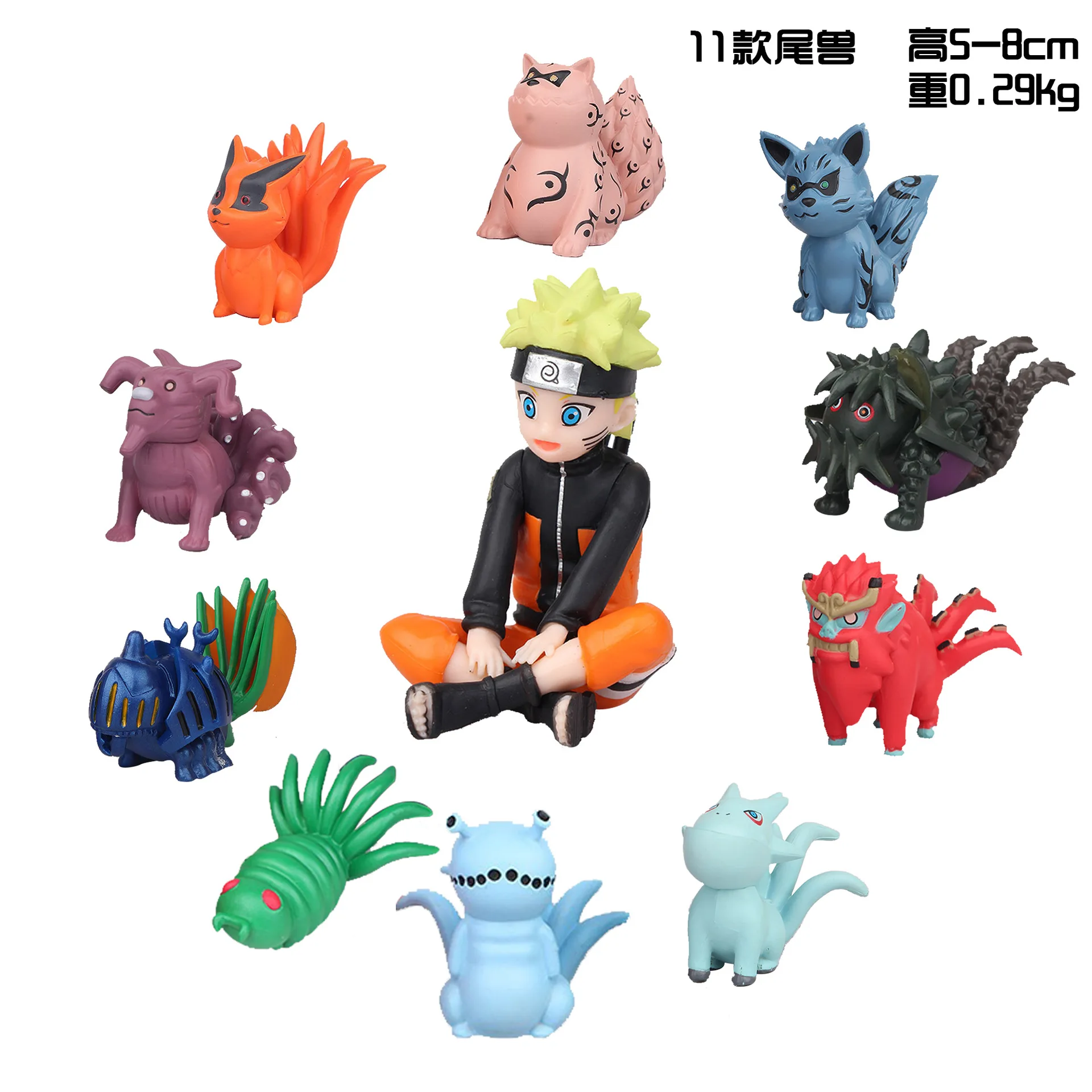 

Anime Figure 11Pcs/set Naruto figure kawaii model Ninetales naruto And bijuu Monster Action Figure Model Doll Decoration PVC Toy