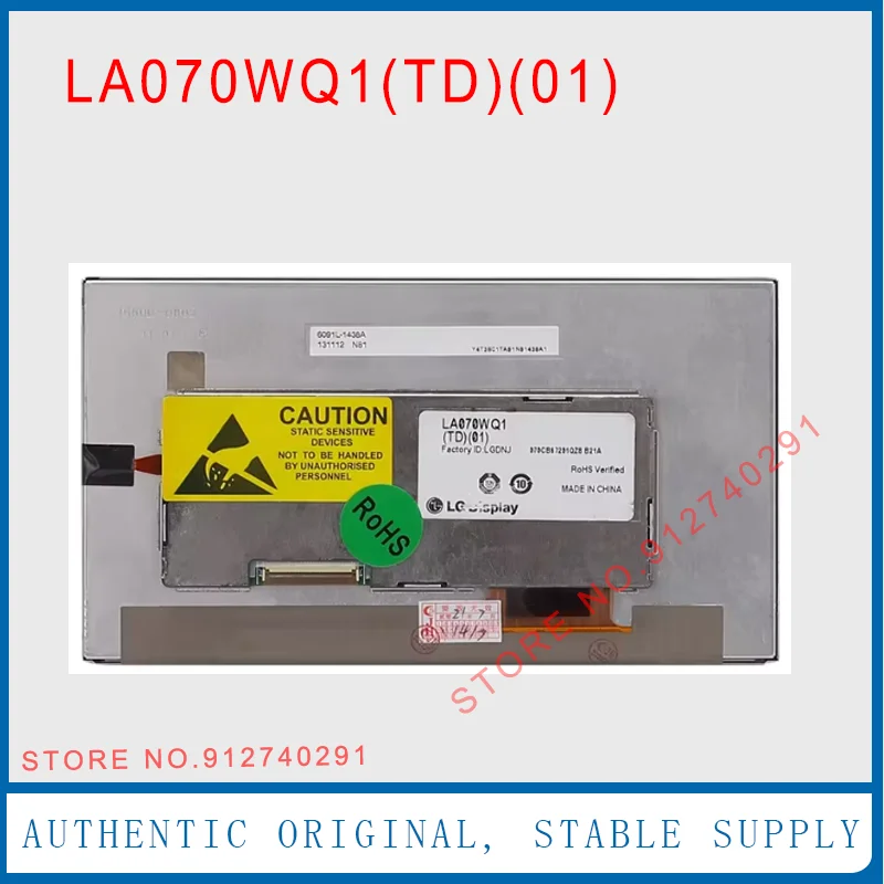 Фото ЖК-дисплей LA070WQ1(TD)(02) LA070WQ1(TD)(01) для оригинального 7-дюймового ЖК-экрана для Mercedes-benz №1