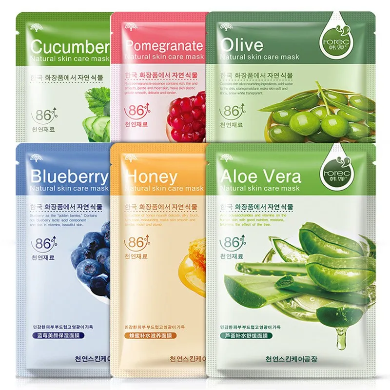 

1PC Plant Essence Blueberry Facial Mask Moisturizing Lighten Fine Lines Firming Olives Whitening Anti-Aging Nourishing Brighten