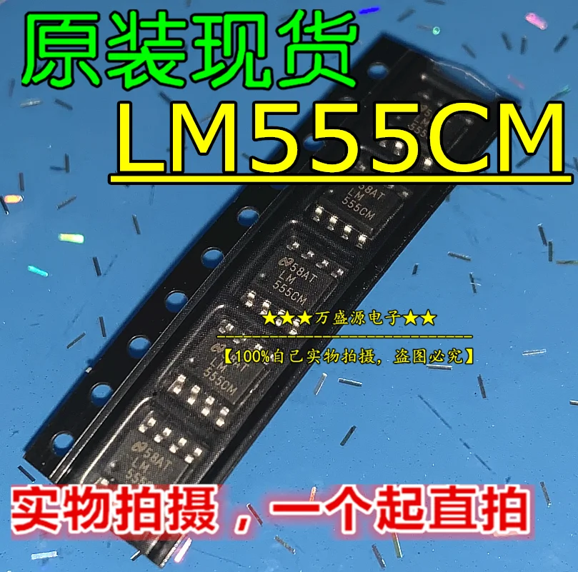 

20pcs 100% orginal new LM555CM LM555 Counter Oscillator SOP-8