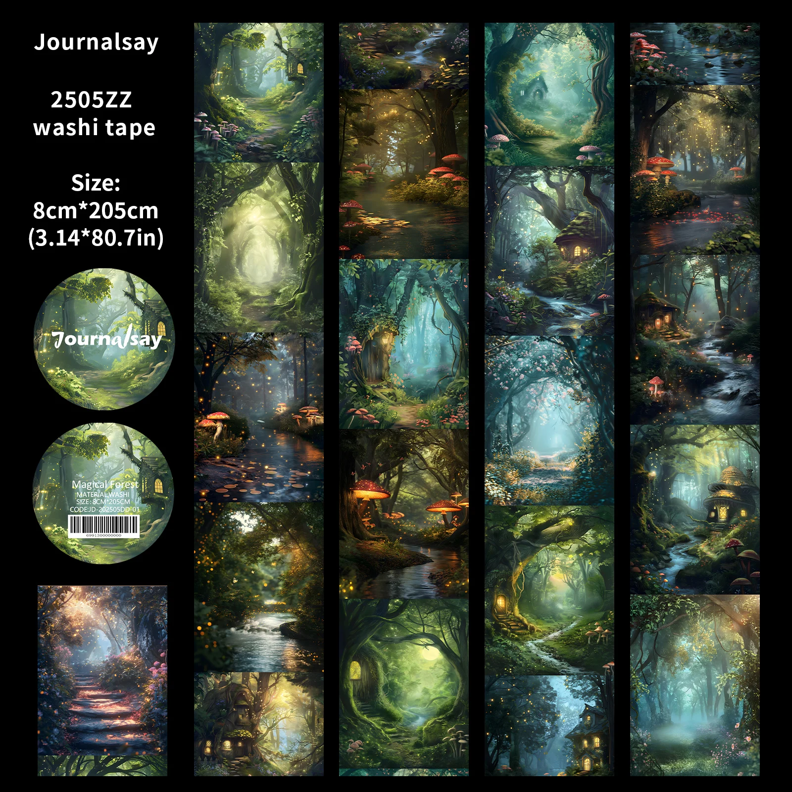 

Винтажная декоративная лента JD-2505DD-01