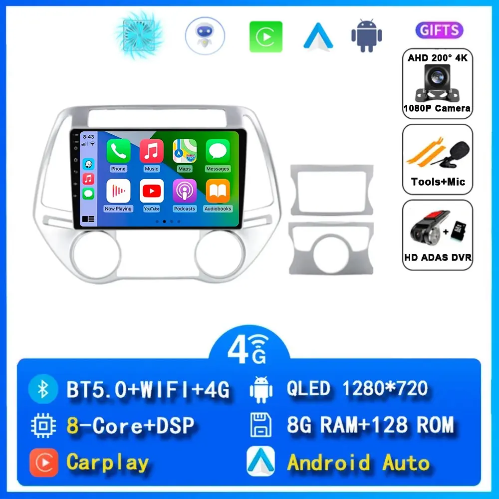

Android 15 для Hyundai I20 i20 2008-2014 Автомобильный радиоприемник Мультимедийная GPS-навигация 2Din Carplay Авторадио 4G WIFI без DVD-плеера