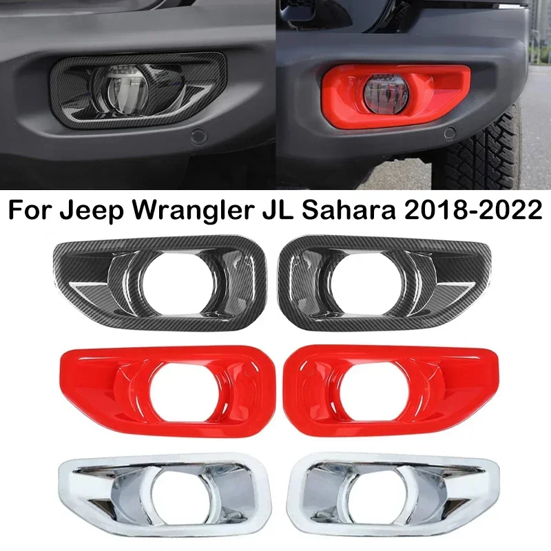 Новый! Передний бампер автомобиля противотуманные фары наклейка накладка на