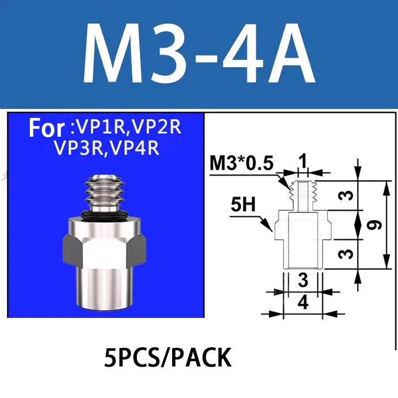 

Пневматическая вакуумная присоска, однослойная насадка VP2/3/4/6/8/10/20/30/40/50R, литье под давлением для небольших продуктов, специальная присоска