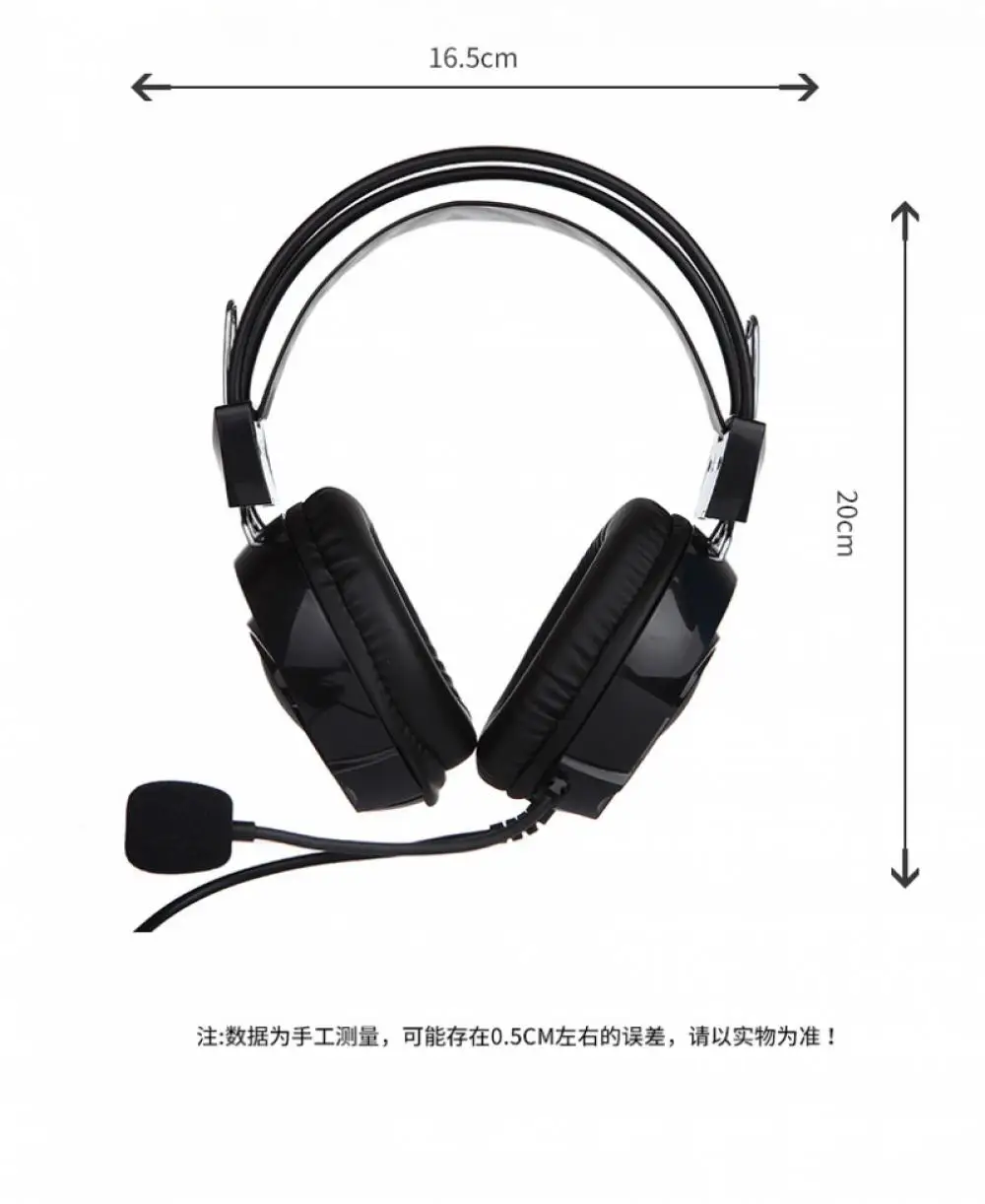 Игровая гарнитура KX369 с микрофоном светодиодный светильник кой для ноутбука