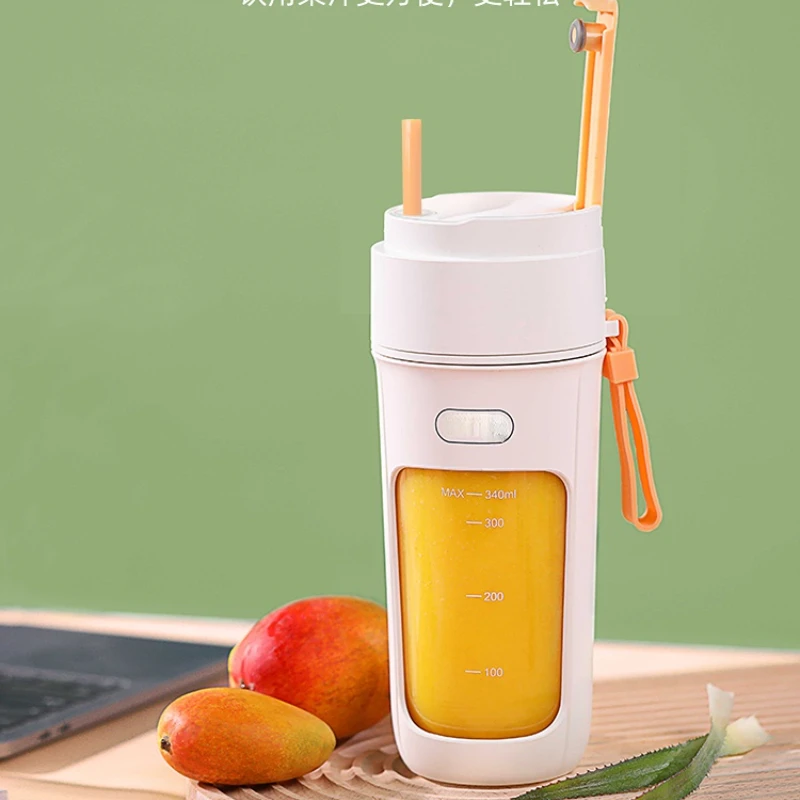 

Juicer Small Portable Household Multi-Function Juice Extractor Electric Stirring Juicer Cup