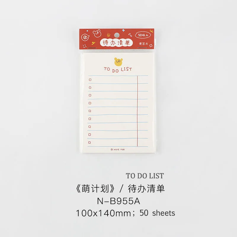 

Блокнот JIANWU Cute Plan Series