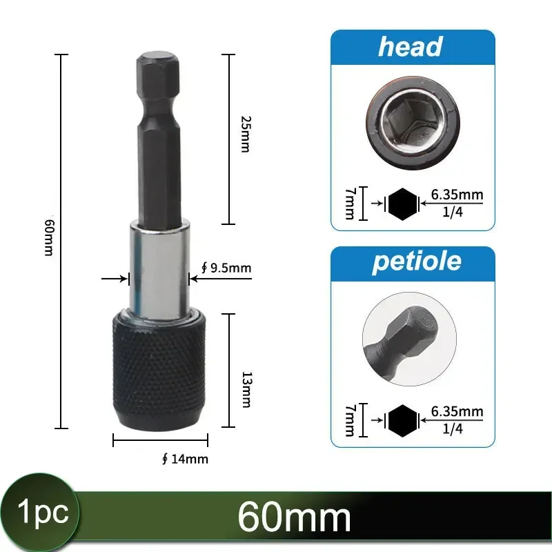 Адаптер с шестигранным хвостовиком 1/4 дюйма, быстроразъемный магнитный держатель, электрическая дрель, отвертка, удлинитель, держатель, набор электроинструментов, розетка