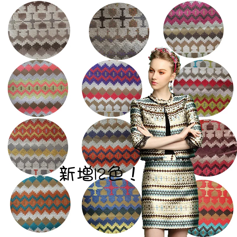 

New gold line fashion jacquard cotton fabric High-end retro color jacquard fabric dress pants suit Damask fabric clothes