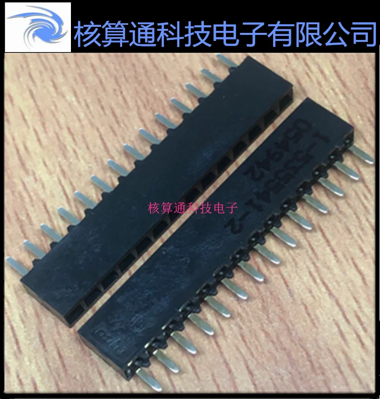 

Free shipping 1-535541-2 TE/ 14P 2.54mm 10PCS