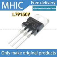 10pcslot free shipping in line l7915cv to 220 1 5a 15v three terminal linear voltage regulator chip